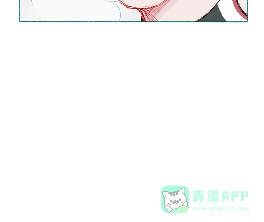 漂亮的朋友 第4话 第87页