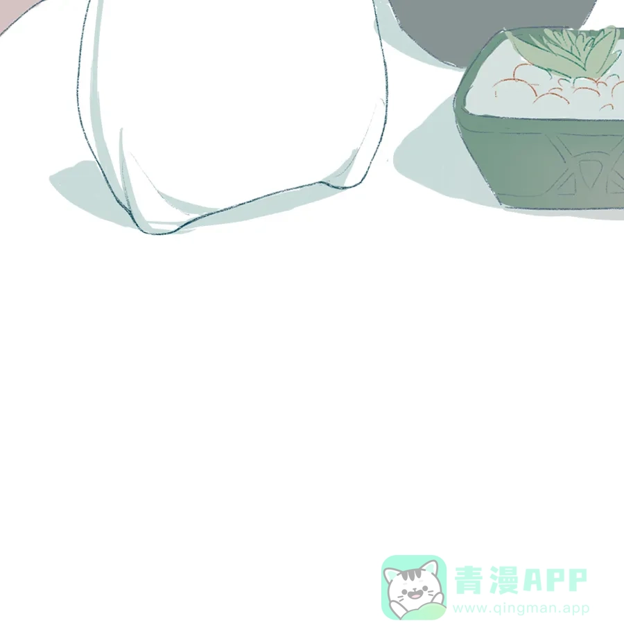 漂亮的朋友 第4话 第29页