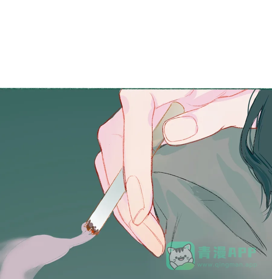 漂亮的朋友 第4话 第26页