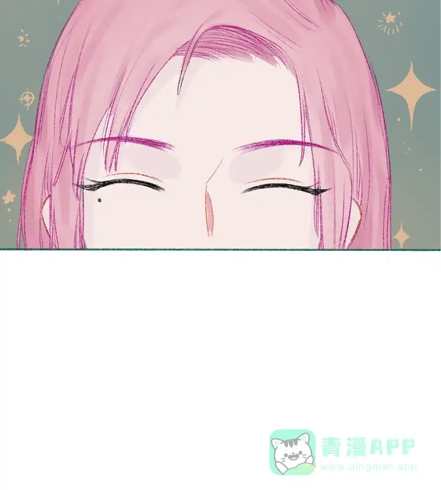 漂亮的朋友 第4话 第74页