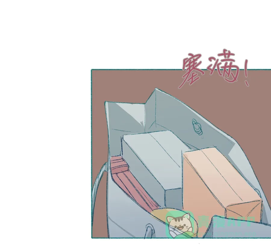 漂亮的朋友 第4话 第52页