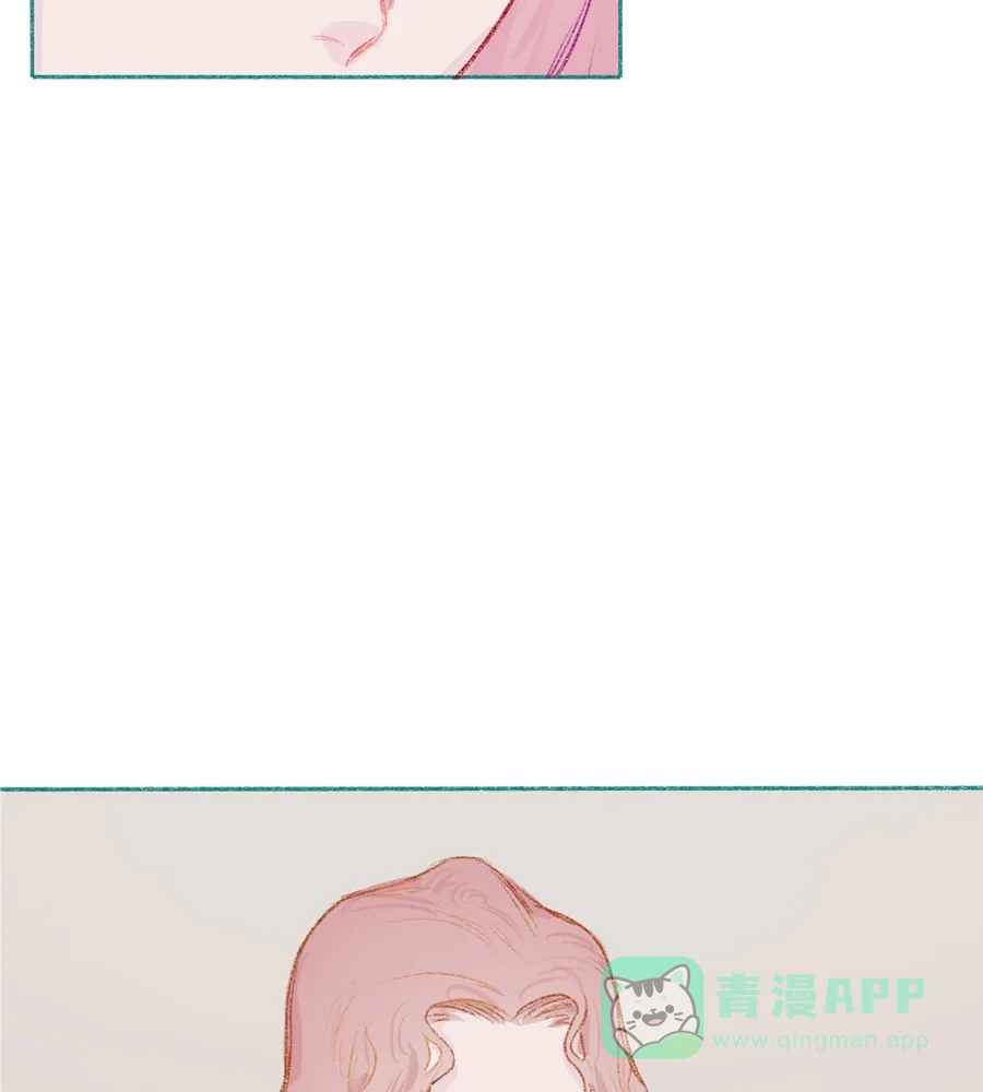 漂亮的朋友 第4话 第48页