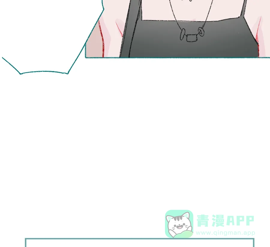 漂亮的朋友 第4话 第64页
