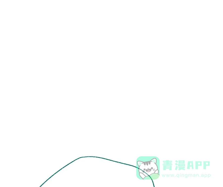 漂亮的朋友 第4话 第83页