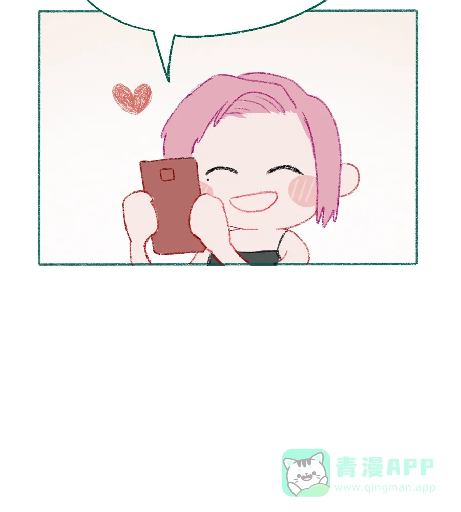 漂亮的朋友 第4话 第79页