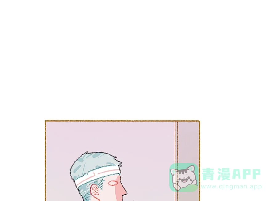 漂亮的朋友 第39话 第1页