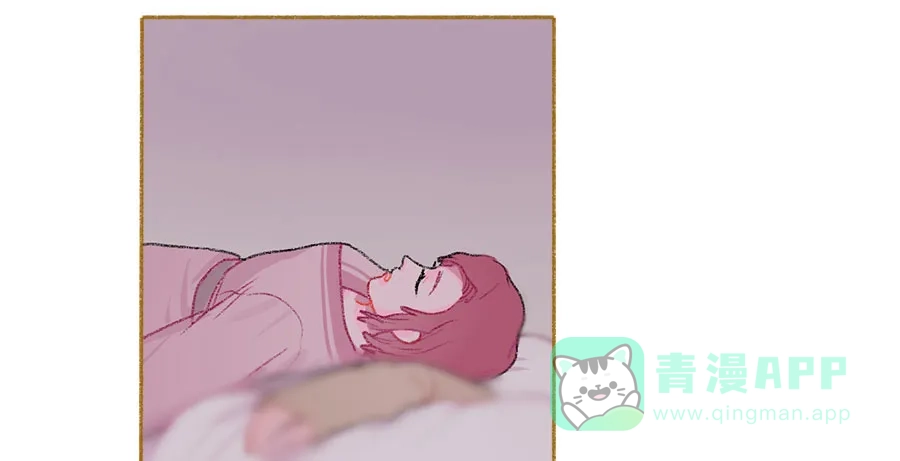 漂亮的朋友 第39话 第75页