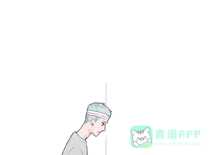 漂亮的朋友 第39话 第7页