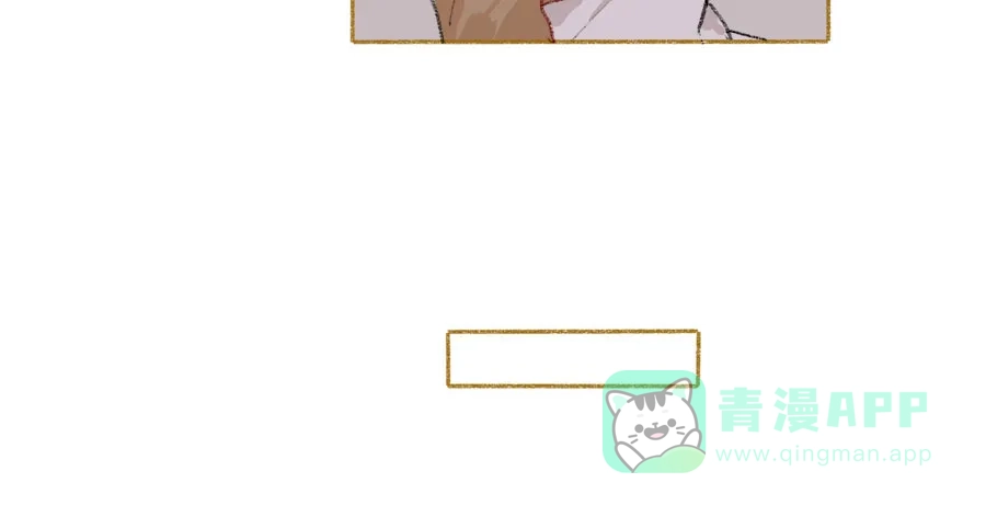 漂亮的朋友 第39话 第57页