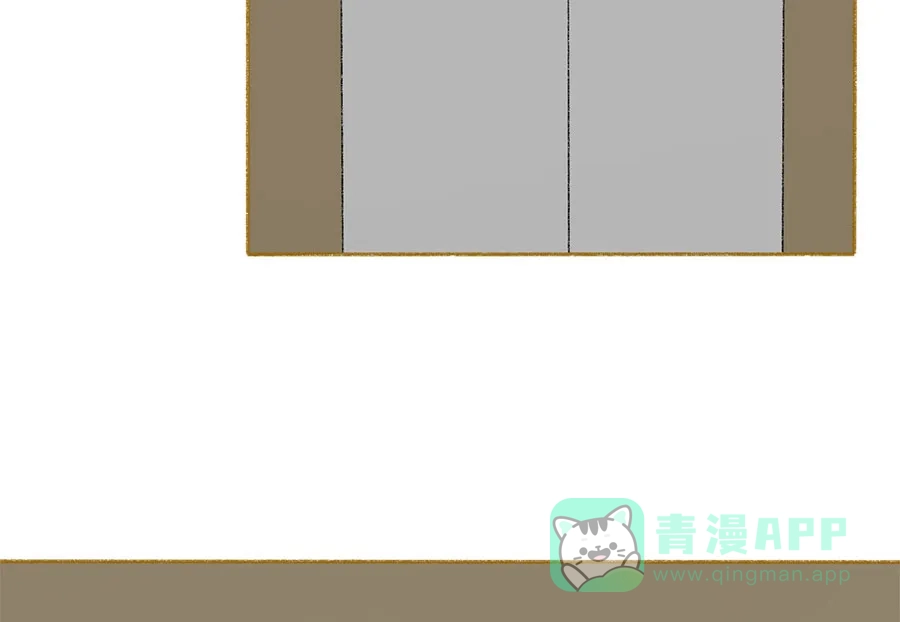 漂亮的朋友 第39话 第30页