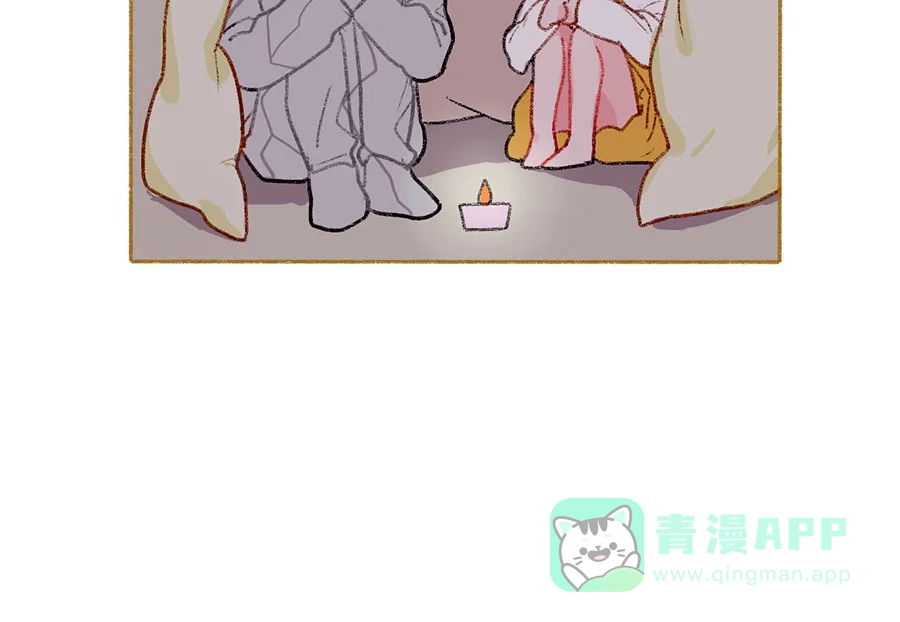 漂亮的朋友 第39话 第22页