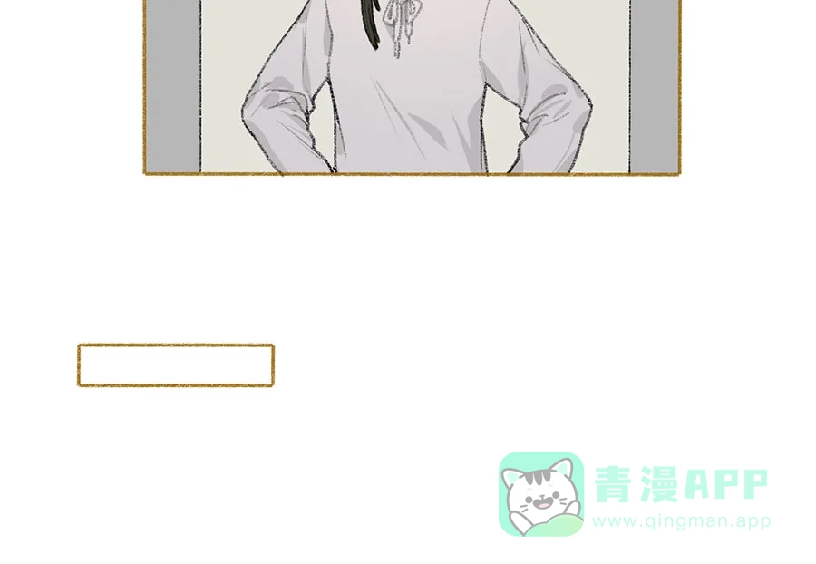 漂亮的朋友 第39话 第33页
