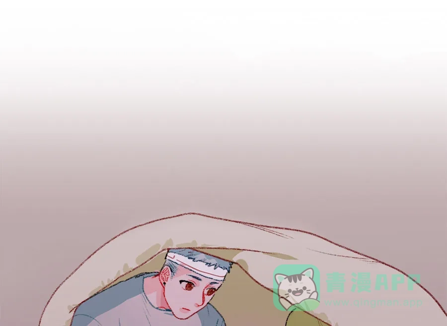 漂亮的朋友 第39话 第11页