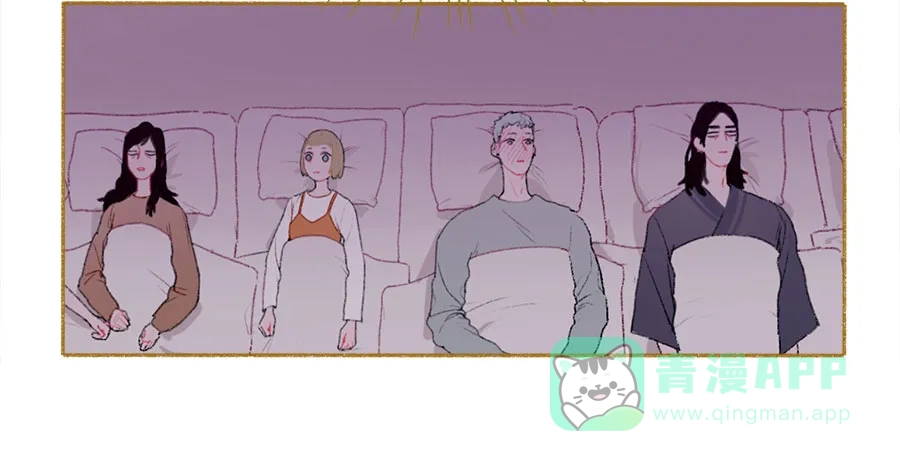漂亮的朋友 第39话 第62页