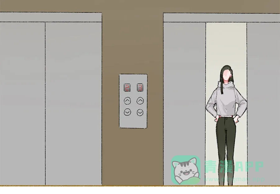 漂亮的朋友 第39话 第31页