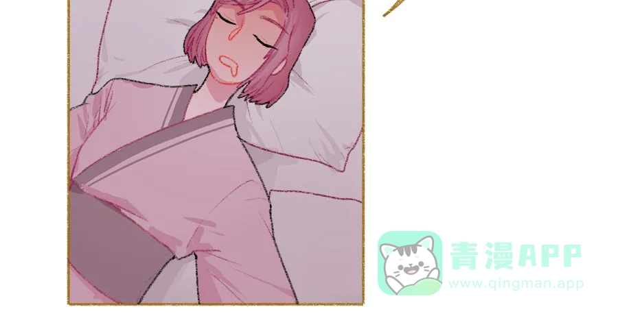 漂亮的朋友 第39话 第64页