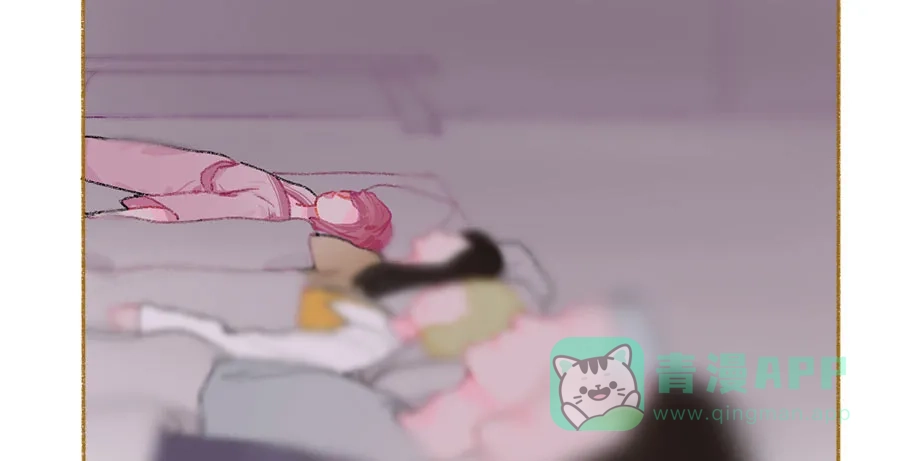 漂亮的朋友 第39话 第73页
