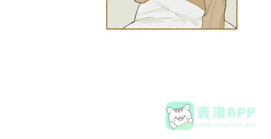 漂亮的朋友 第39话 第80页