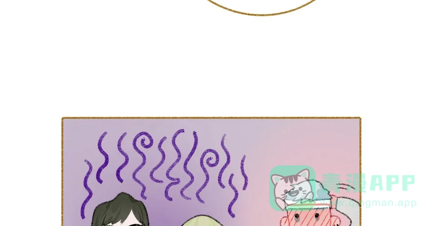 漂亮的朋友 第39话 第93页