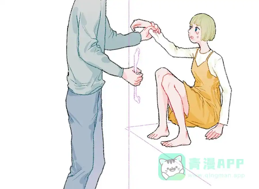 漂亮的朋友 第39话 第8页