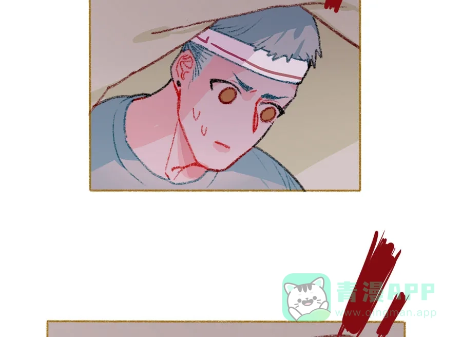 漂亮的朋友 第39话 第17页
