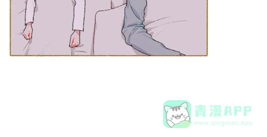 漂亮的朋友 第39话 第59页