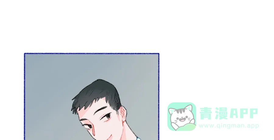 漂亮的朋友 第40话 第73页