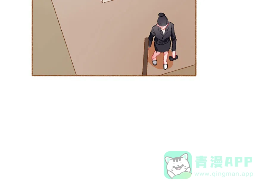 漂亮的朋友 第40话 第7页