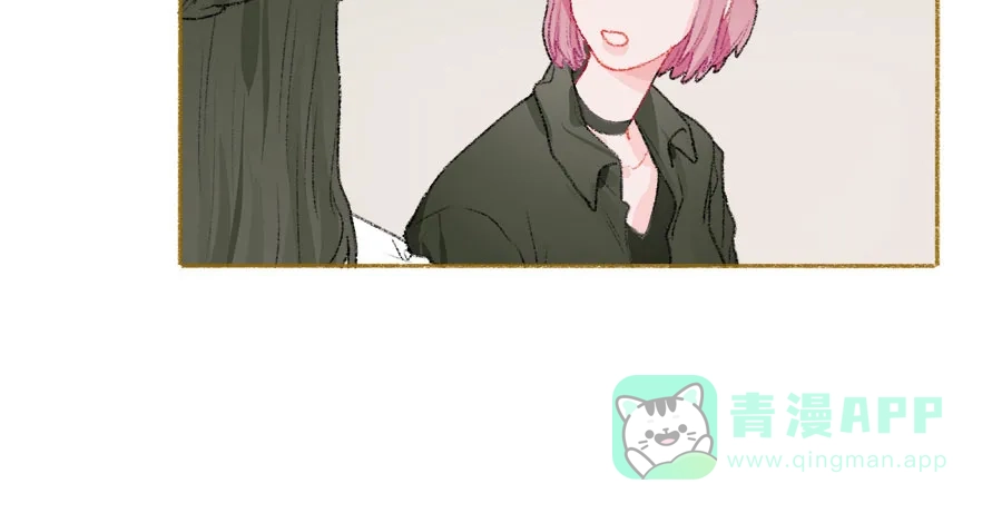 漂亮的朋友 第40话 第57页
