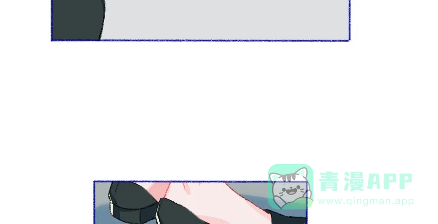 漂亮的朋友 第40话 第82页