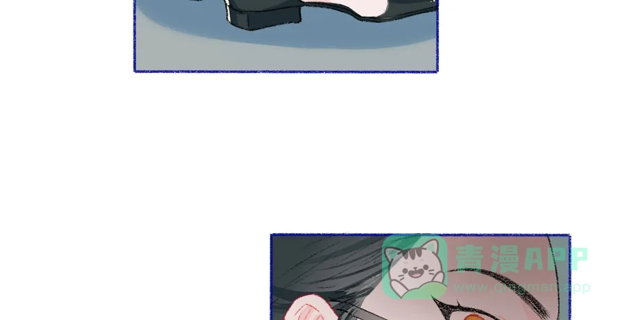 漂亮的朋友 第40话 第83页