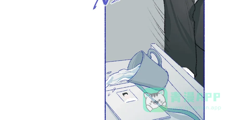 漂亮的朋友 第40话 第79页