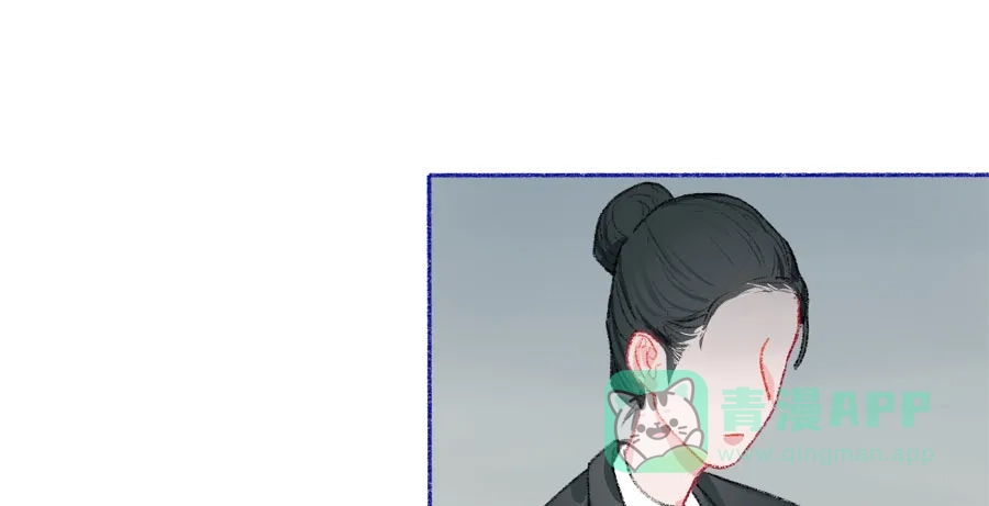 漂亮的朋友 第40话 第38页