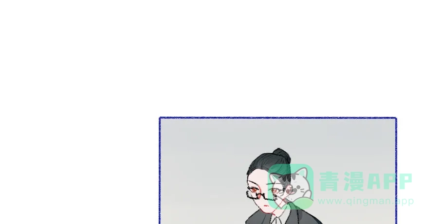 漂亮的朋友 第40话 第61页
