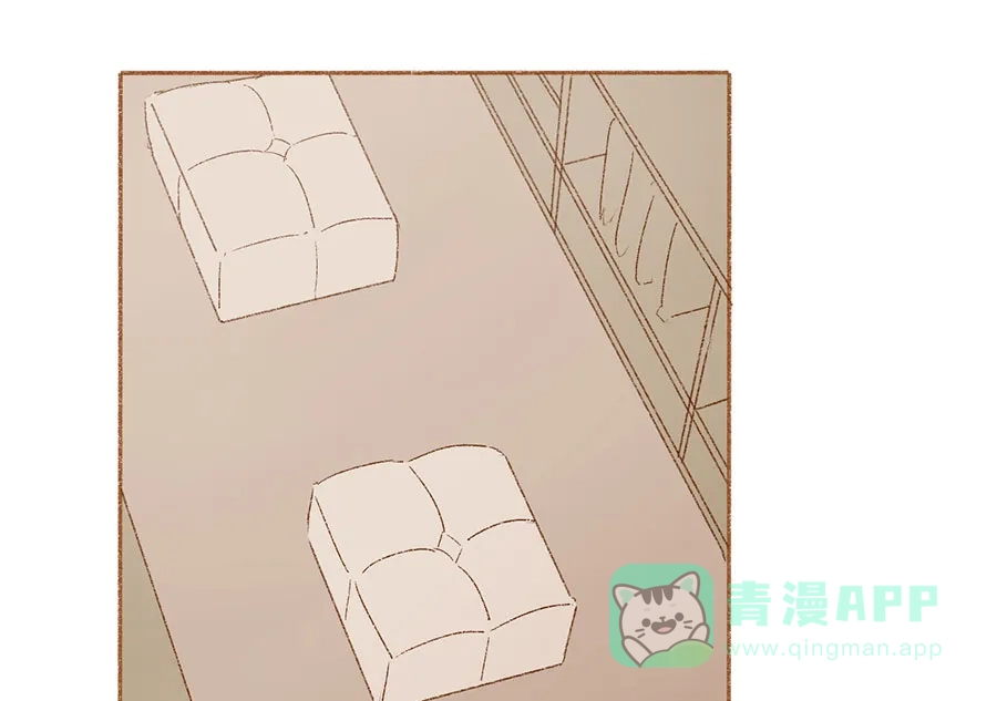 漂亮的朋友 第40话 第6页