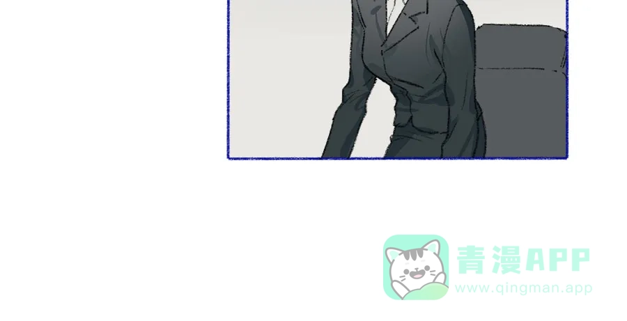 漂亮的朋友 第40话 第62页