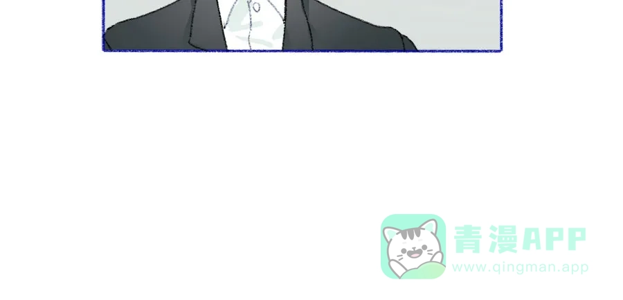 漂亮的朋友 第40话 第96页