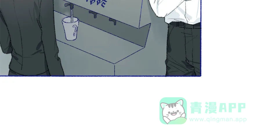 漂亮的朋友 第40话 第22页