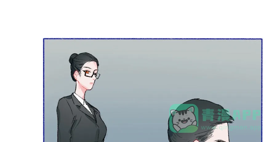 漂亮的朋友 第40话 第76页
