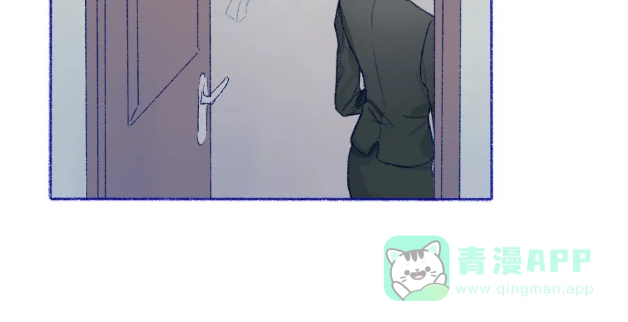漂亮的朋友 第40话 第90页