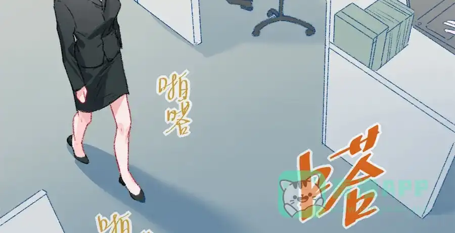 漂亮的朋友 第40话 第64页