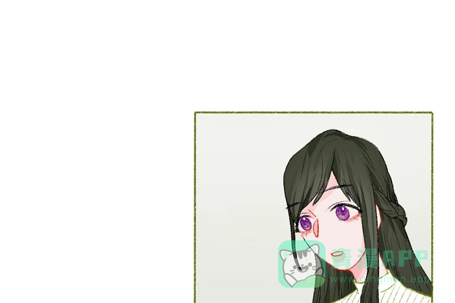 漂亮的朋友 第41话 第21页