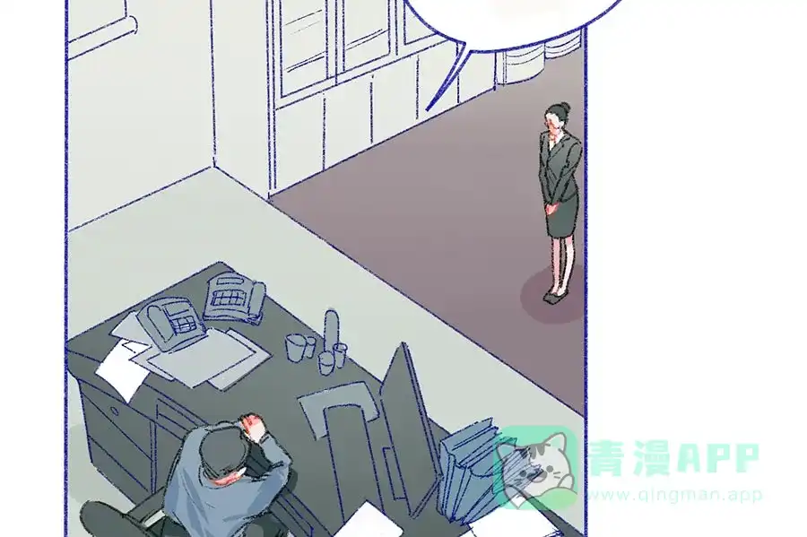 漂亮的朋友 第41话 第27页