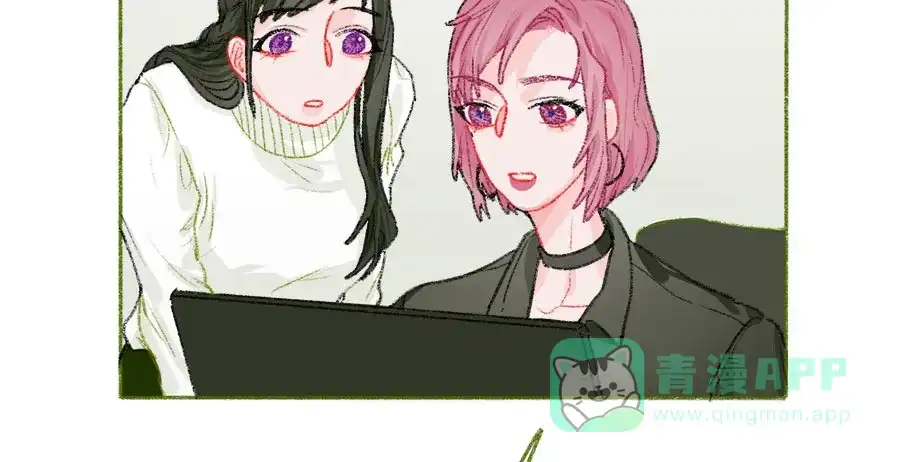 漂亮的朋友 第41话 第58页