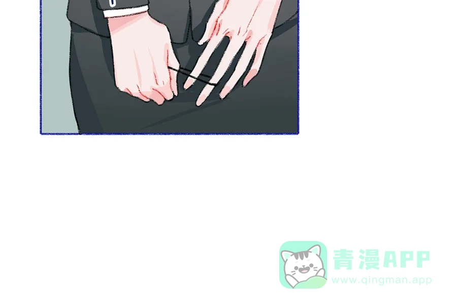 漂亮的朋友 第41话 第30页
