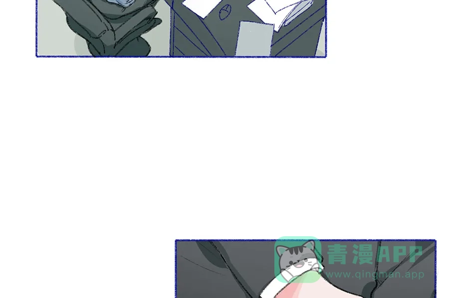 漂亮的朋友 第41话 第28页