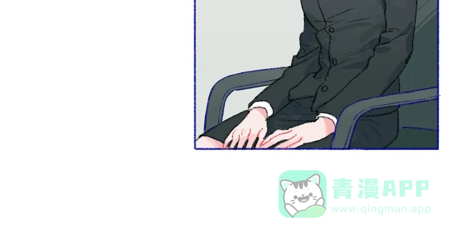 漂亮的朋友 第41话 第36页
