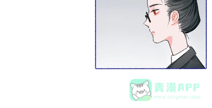 漂亮的朋友 第41话 第51页