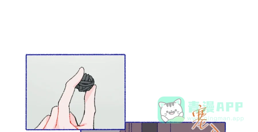 漂亮的朋友 第41话 第31页