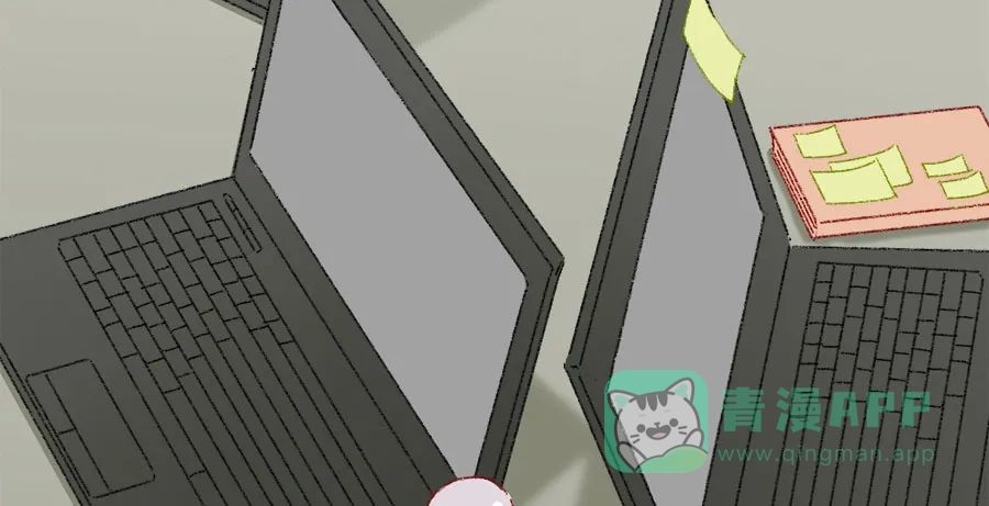 漂亮的朋友 第41话 第4页